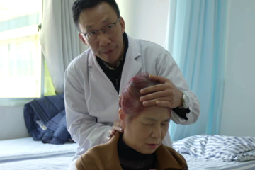 东方医学 13 天人相应