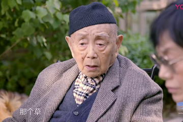 念念青春 06 黄永玉：无愁河上的耄耋“鬼才”