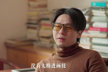 但是还有书籍第二季 02 成为漫画家