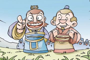 魏文侯变法图强